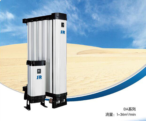 SR模塊吸干機(jī)DA系列是可靠、經(jīng)濟(jì)、高效、節(jié)能的壓縮空氣干燥設(shè)備